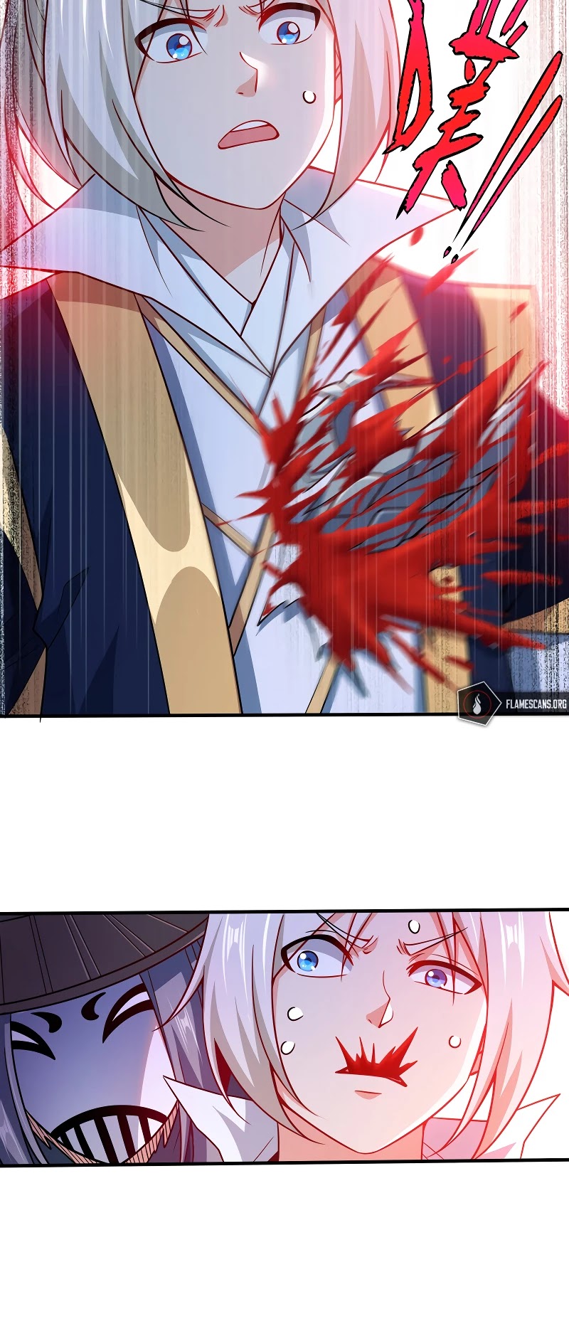 My Wife Is Actually the Empress? Chapter 78 page 17 - Chapter 78