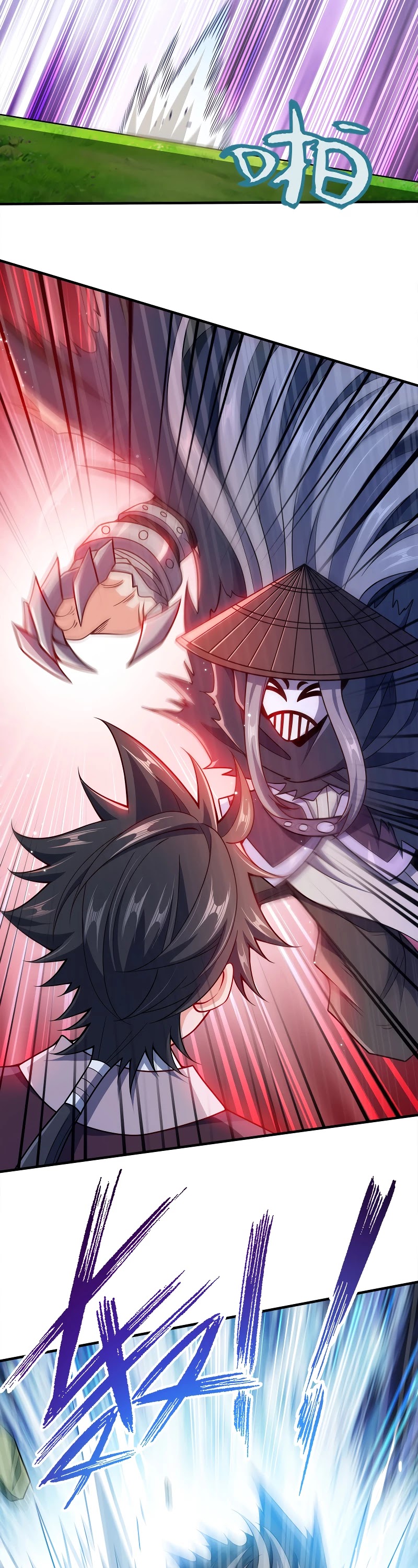 My Wife Is Actually the Empress? Chapter 78 page 19 - Chapter 78