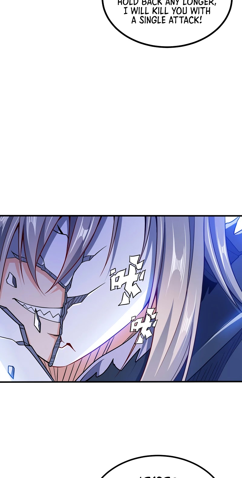 My Wife Is Actually the Empress? Chapter 78 page 24 - Chapter 78