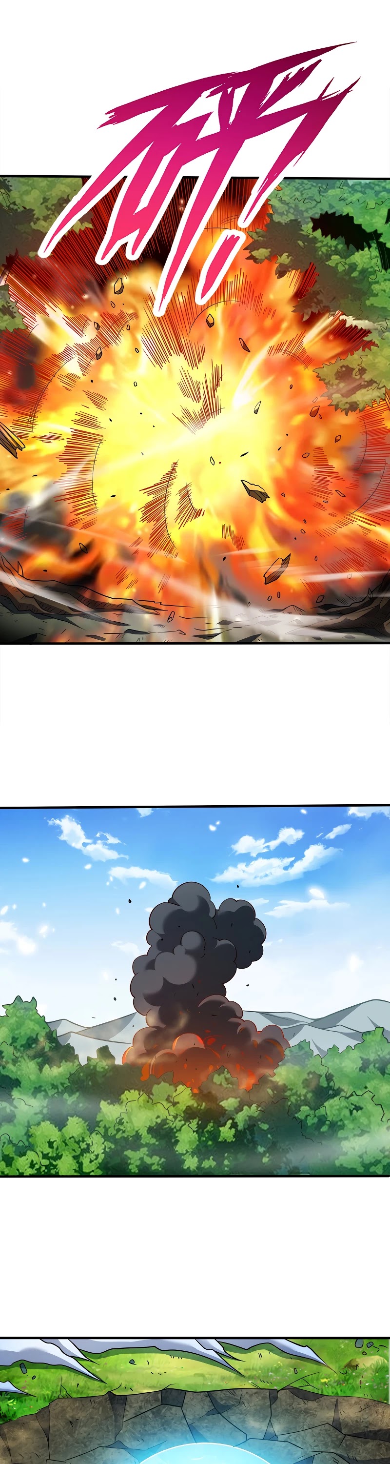 My Wife Is Actually the Empress? Chapter 78 page 27 - Chapter 78