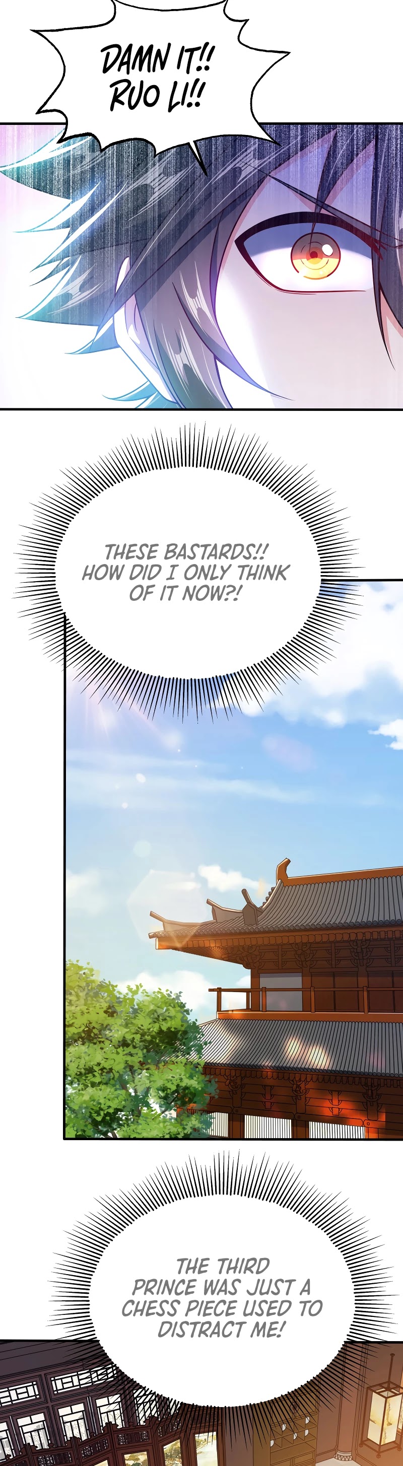 My Wife Is Actually the Empress? Chapter 78 page 31 - Chapter 78