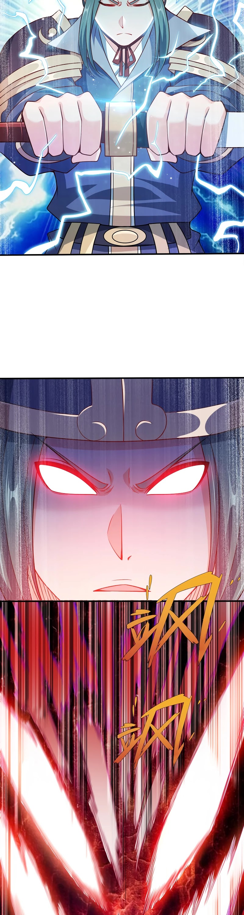 My Wife Is Actually the Empress? Chapter 79 page 10 - Chapter 79