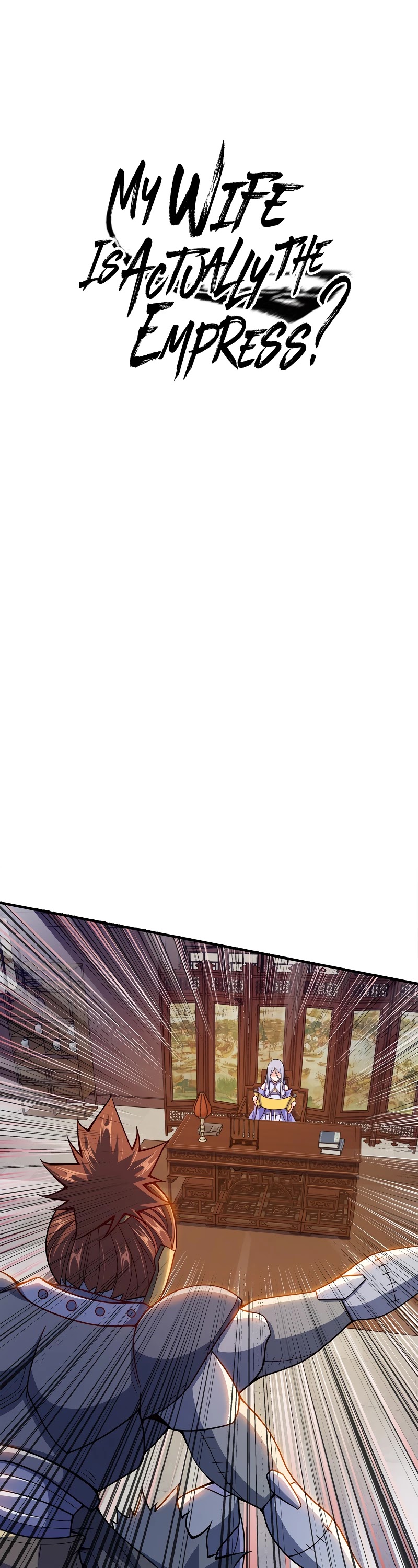My Wife Is Actually the Empress? Chapter 79 page 2 - Chapter 79