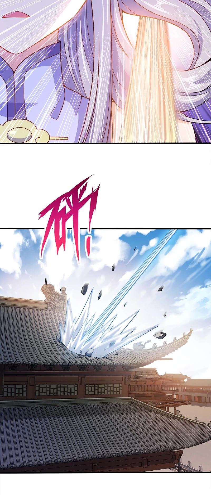 My Wife Is Actually the Empress? Chapter 79 page 24 - Chapter 79