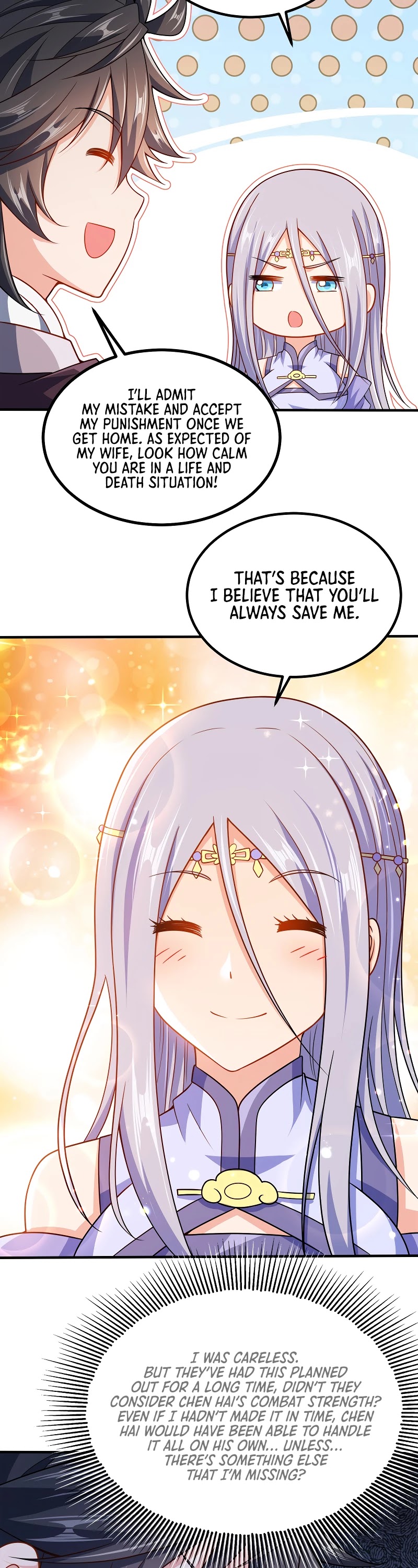 My Wife Is Actually the Empress? Chapter 79 page 26 - Chapter 79