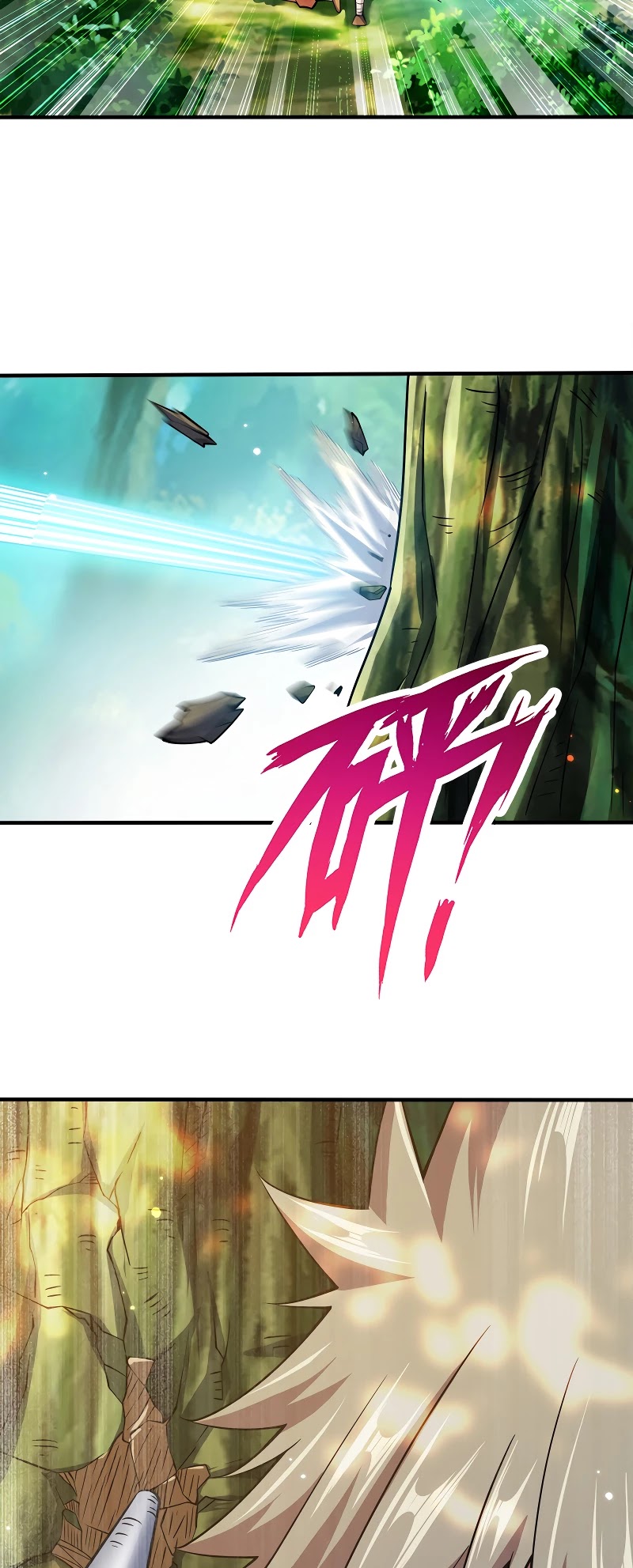 My Wife Is Actually the Empress? Chapter 79 page 31 - Chapter 79