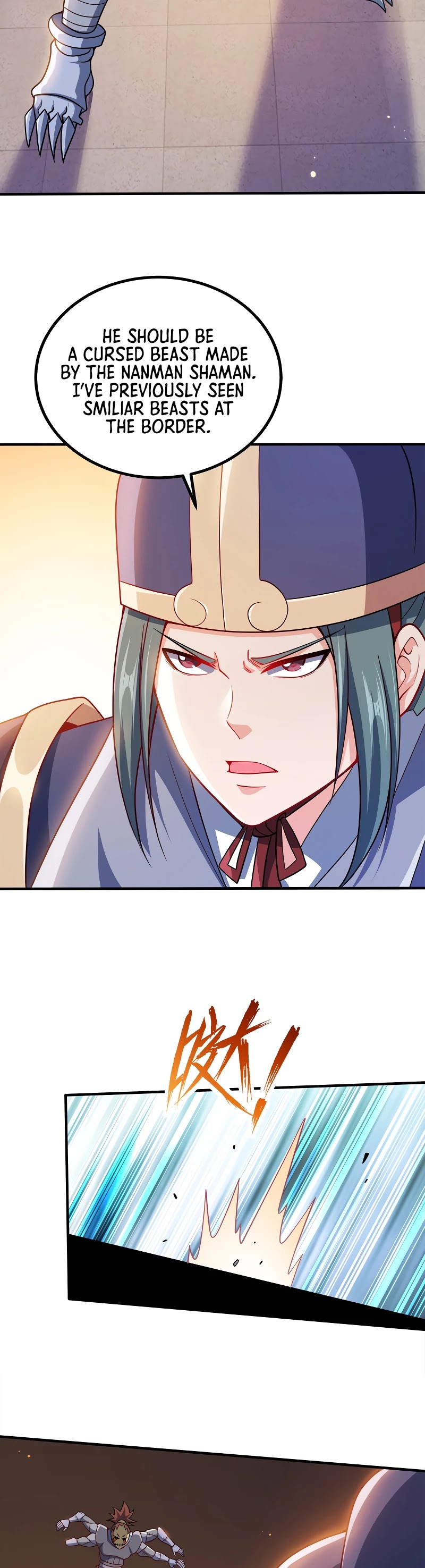 My Wife Is Actually the Empress? Chapter 79 page 7 - Chapter 79