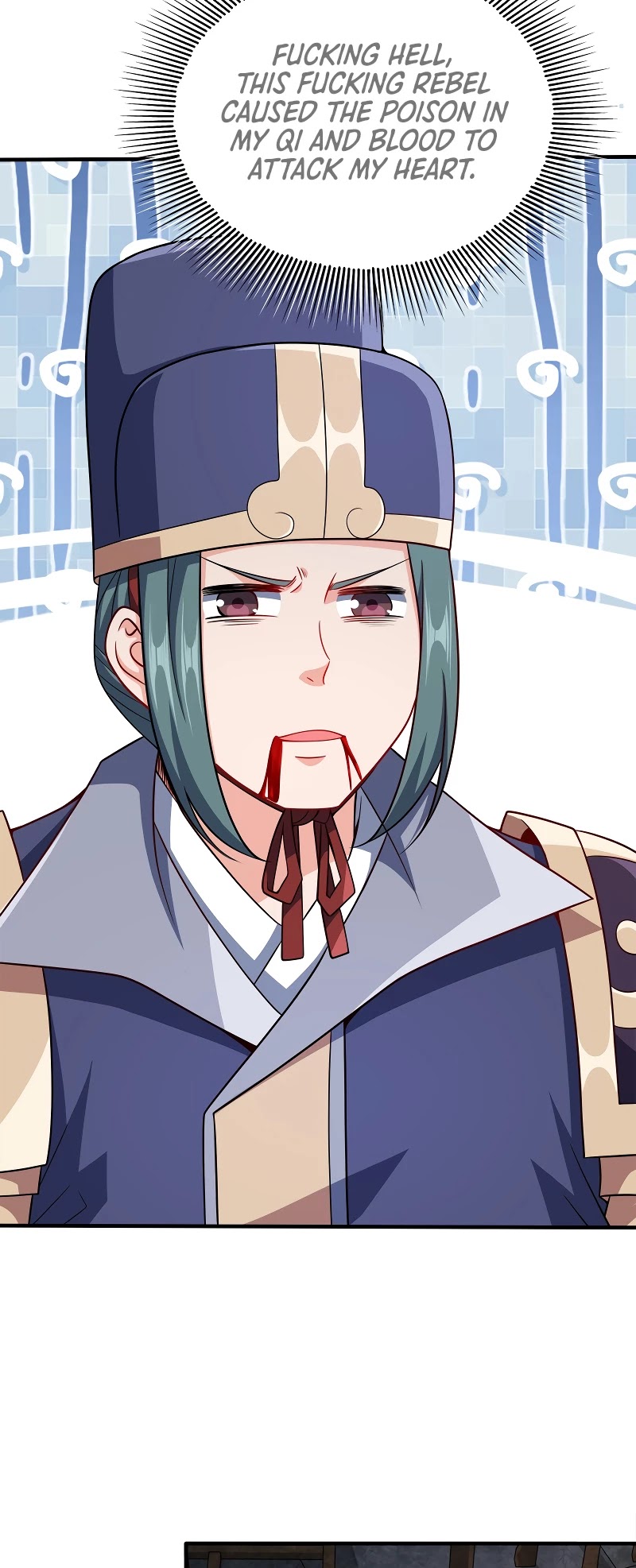 My Wife Is Actually the Empress? Chapter 80 page 12 - Chapter 80