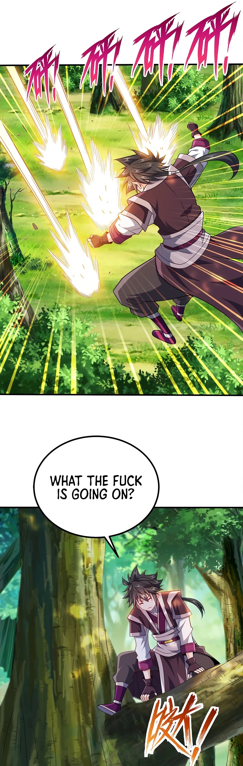 My Wife Is Actually the Empress? Chapter 80 page 28 - Chapter 80
