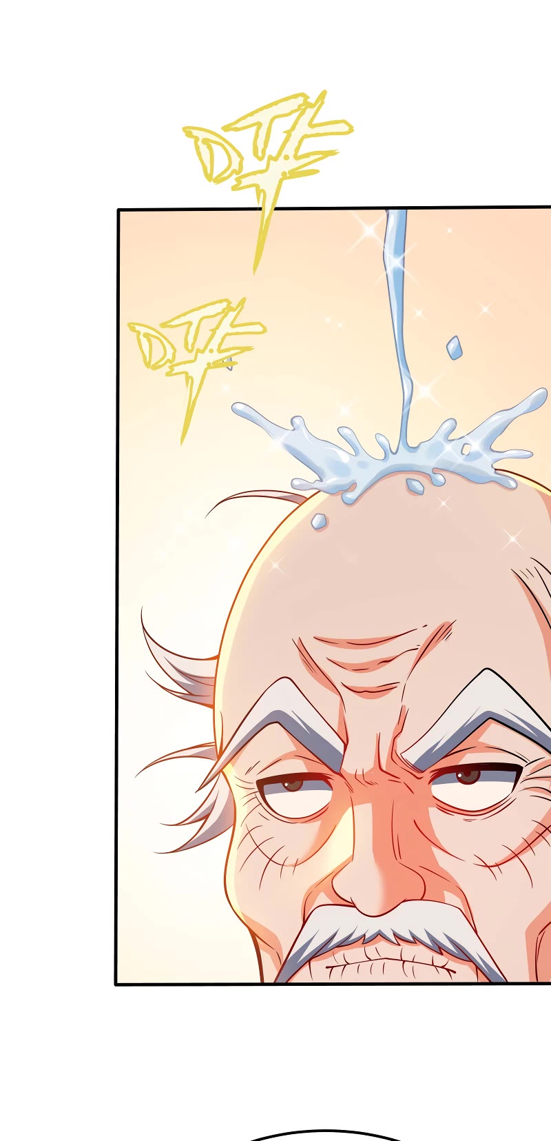 My Wife Is Actually the Empress? Chapter 81 page 23 - Chapter 81