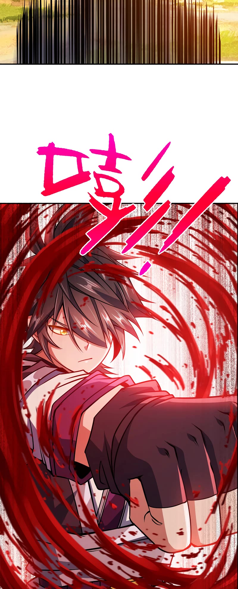 My Wife Is Actually the Empress? Chapter 81 page 27 - Chapter 81
