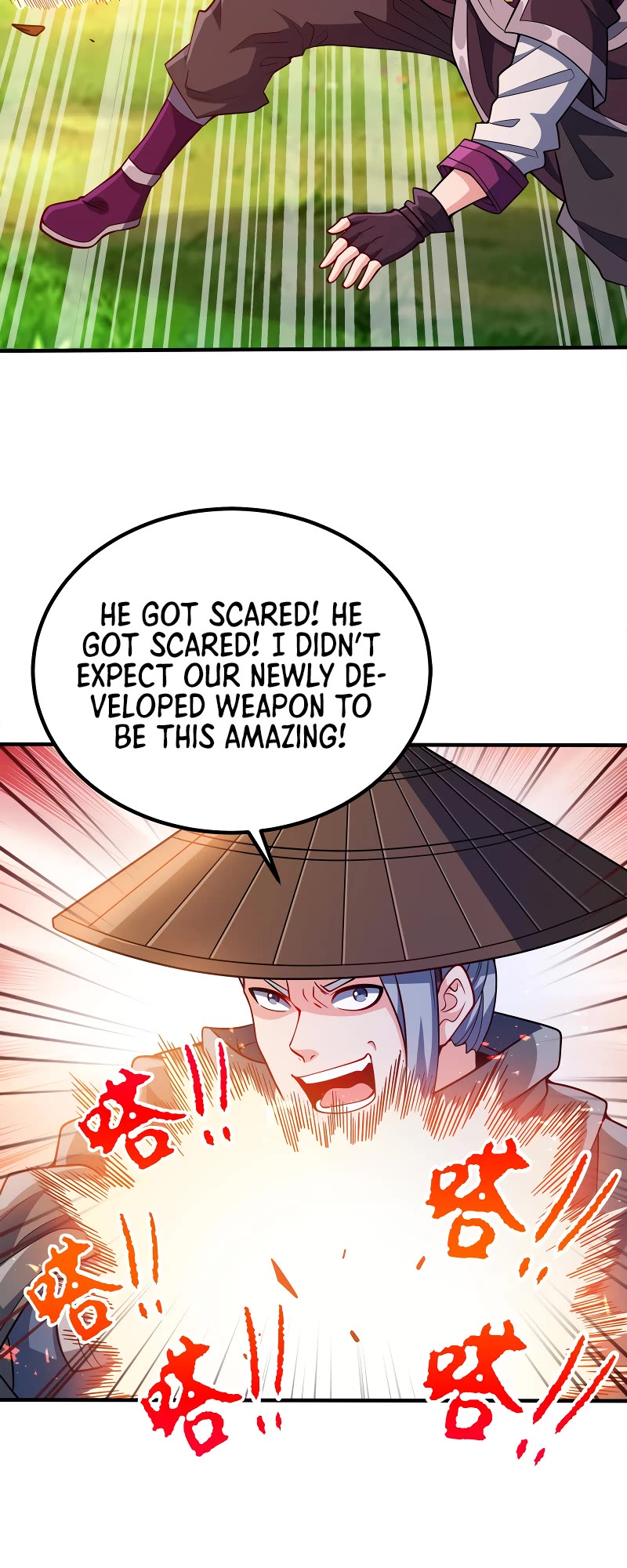 My Wife Is Actually the Empress? Chapter 81 page 5 - Chapter 81