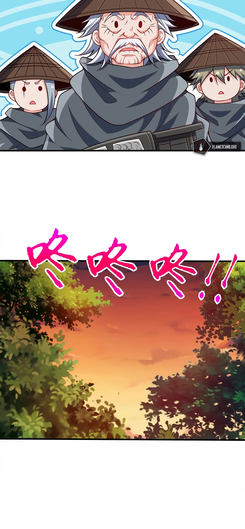 My Wife Is Actually the Empress? Chapter 81 page 9 - Chapter 81