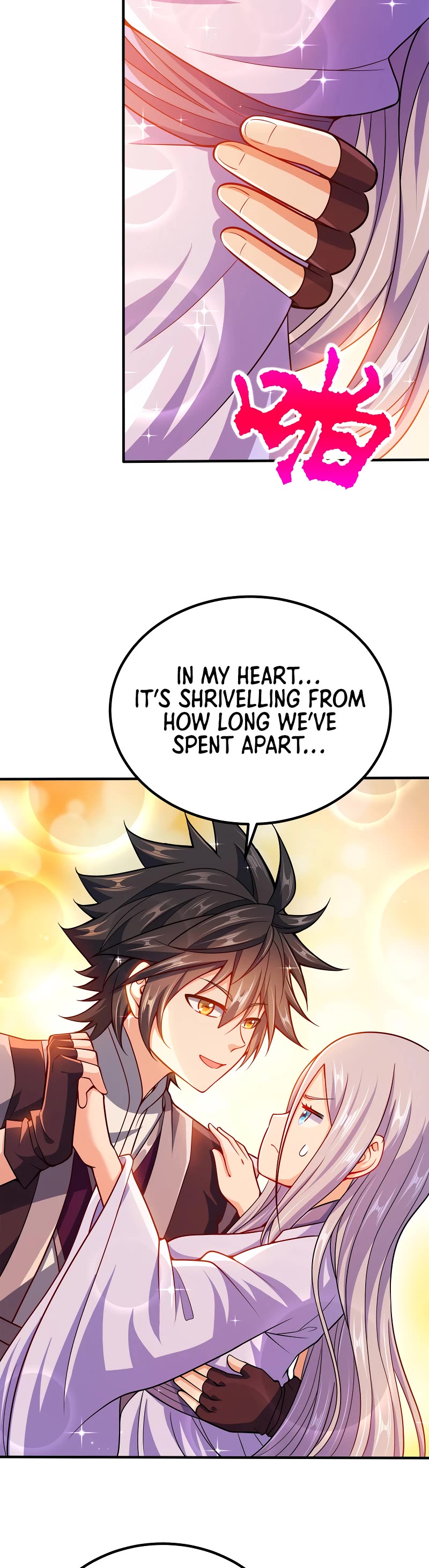 My Wife Is Actually the Empress? Chapter 82 page 15 - Chapter 82