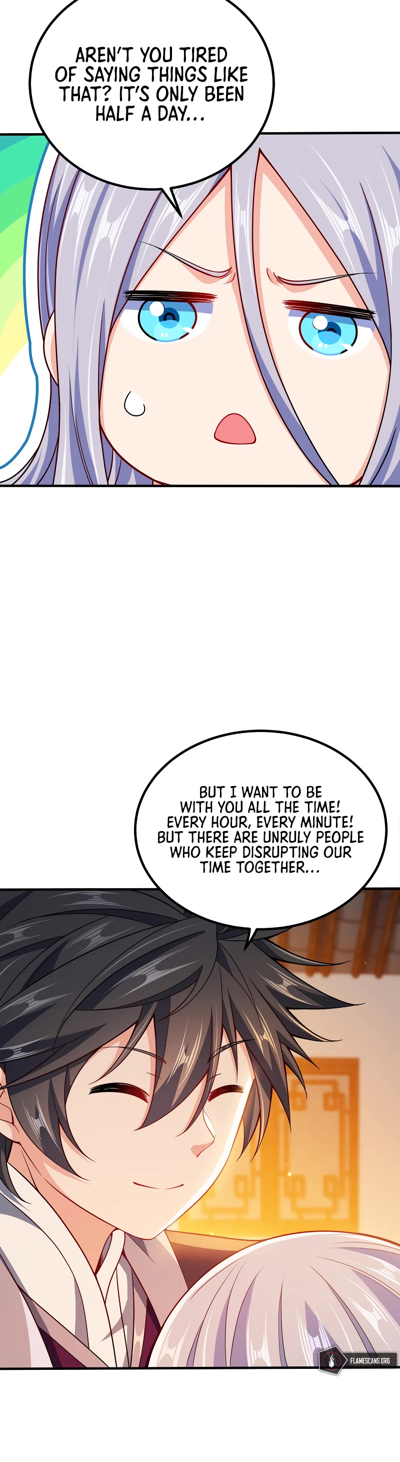 My Wife Is Actually the Empress? Chapter 82 page 16 - Chapter 82