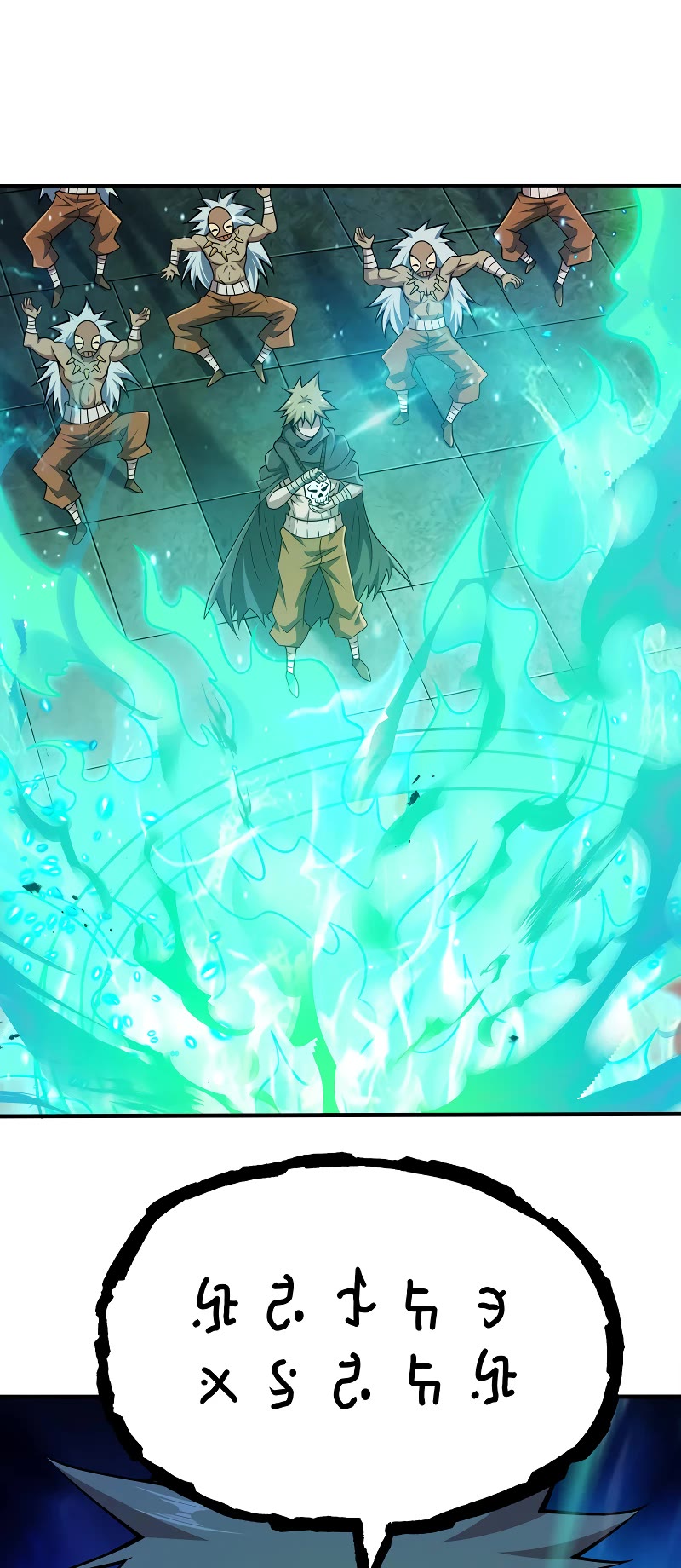 My Wife Is Actually the Empress? Chapter 83 page 4 - Chapter 83