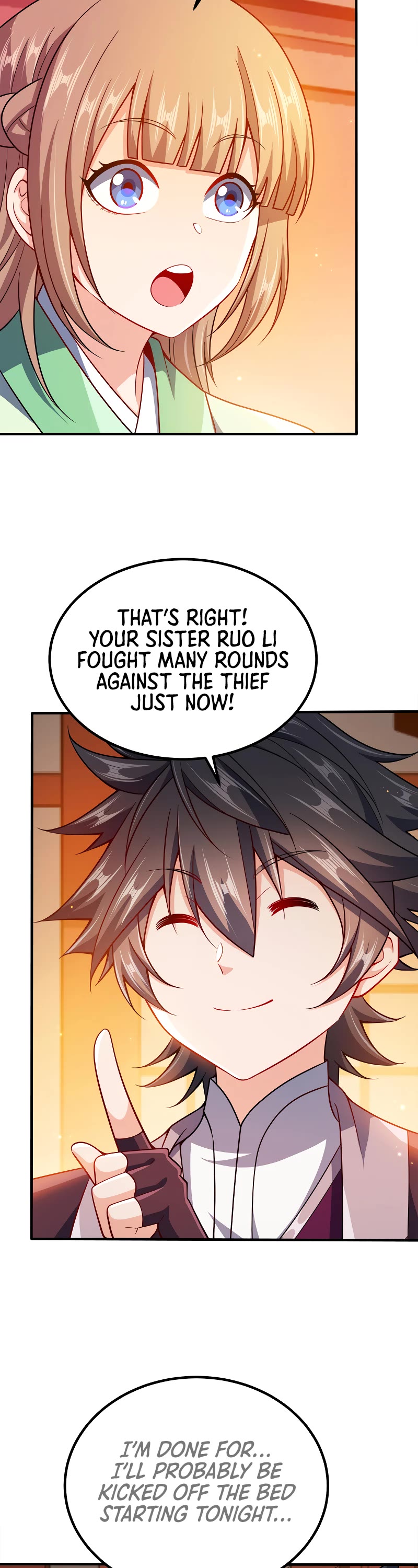 My Wife Is Actually the Empress? Chapter 84 page 18 - Chapter 84