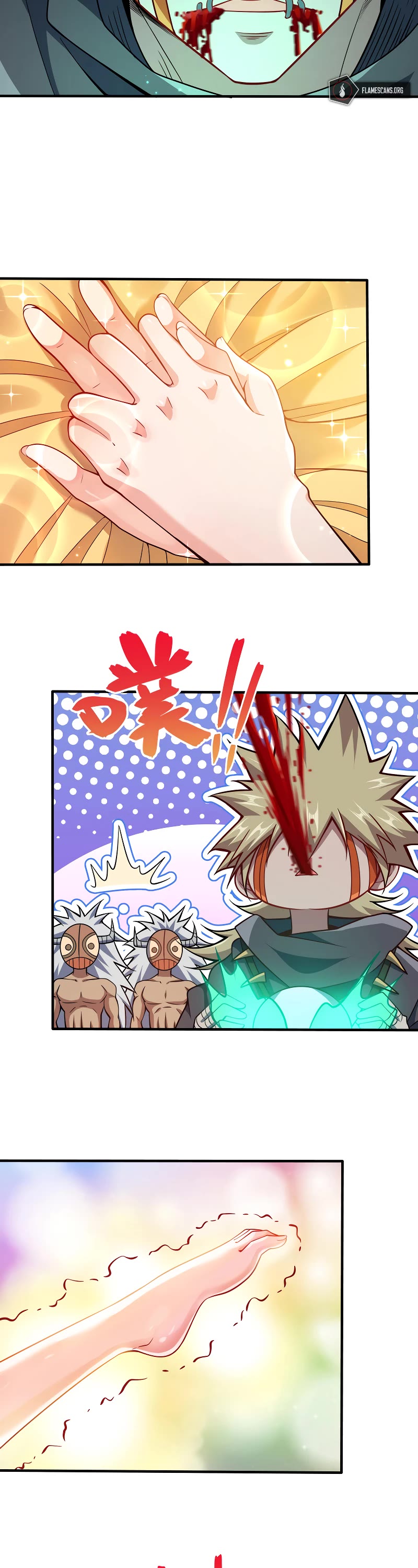 My Wife Is Actually the Empress? Chapter 84 page 7 - Chapter 84