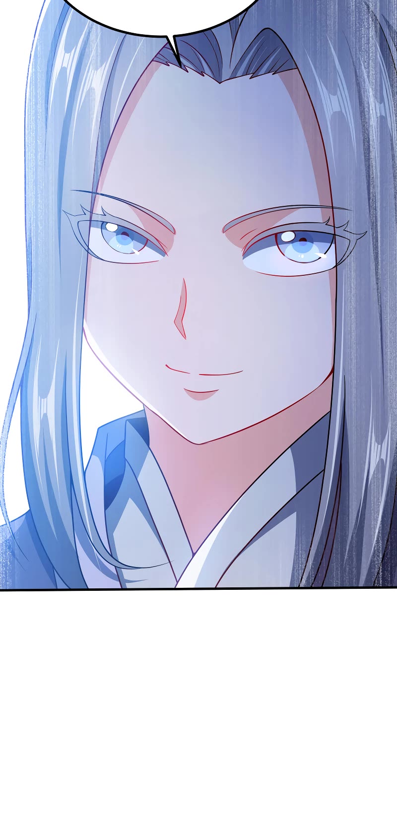 My Wife Is Actually the Empress? Chapter 85 page 12 - Chapter 85