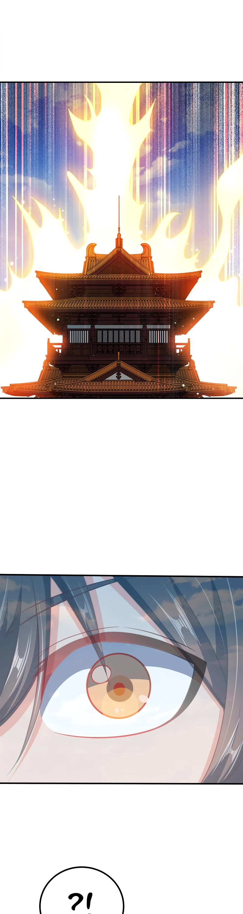 My Wife Is Actually the Empress? Chapter 85 page 21 - Chapter 85