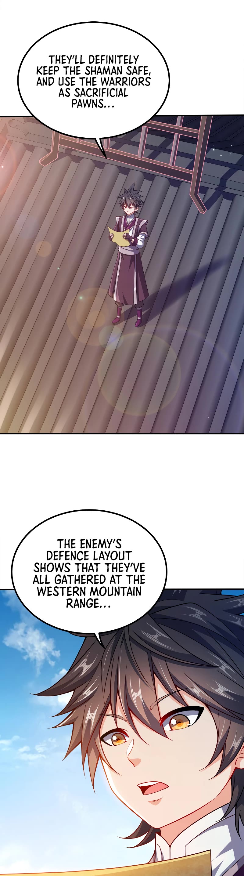 My Wife Is Actually the Empress? Chapter 85 page 3 - Chapter 85