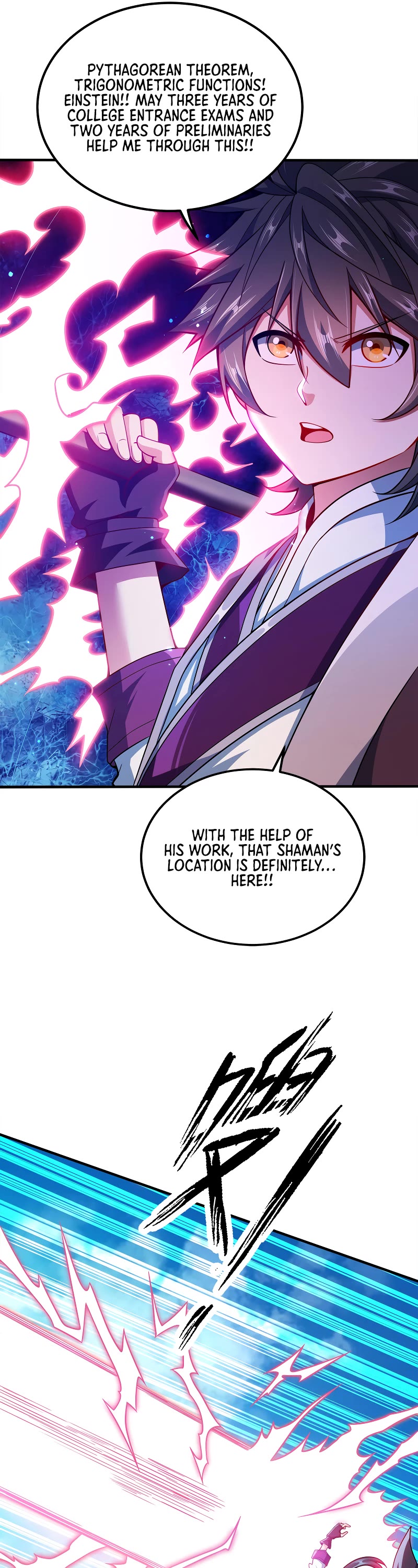 My Wife Is Actually the Empress? Chapter 85 page 5 - Chapter 85