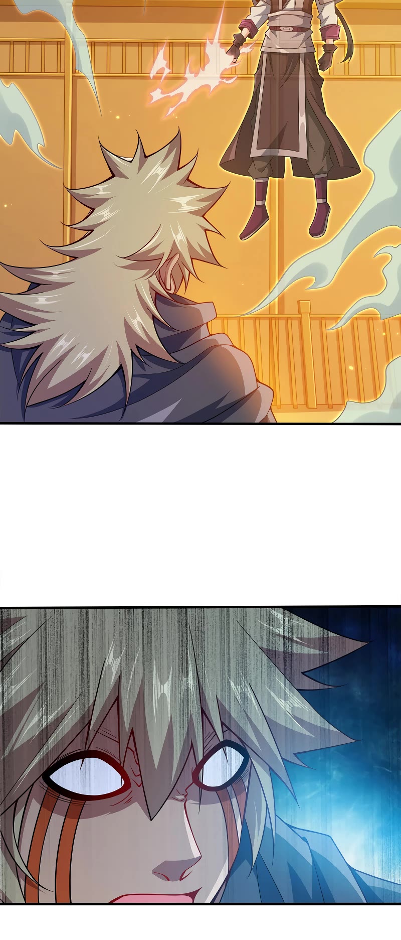 My Wife Is Actually the Empress? Chapter 86 page 11 - Chapter 86