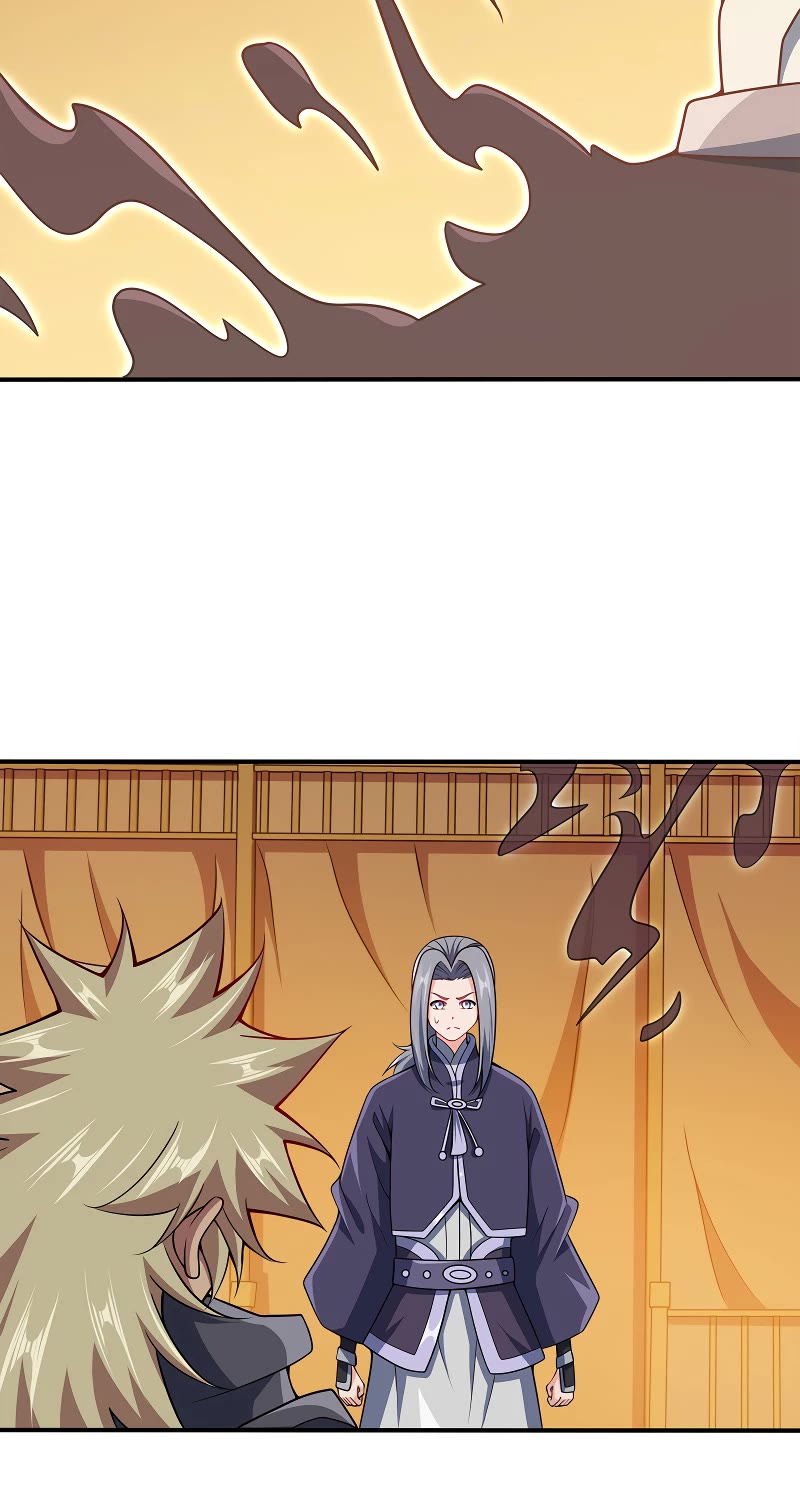 My Wife Is Actually the Empress? Chapter 86 page 15 - Chapter 86