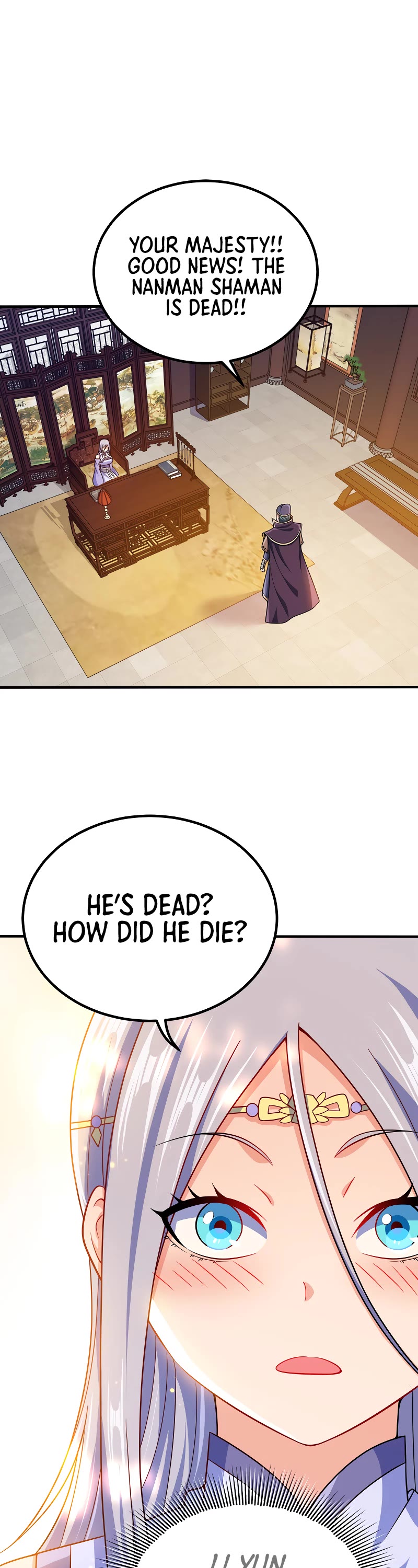 My Wife Is Actually the Empress? Chapter 86 page 25 - Chapter 86