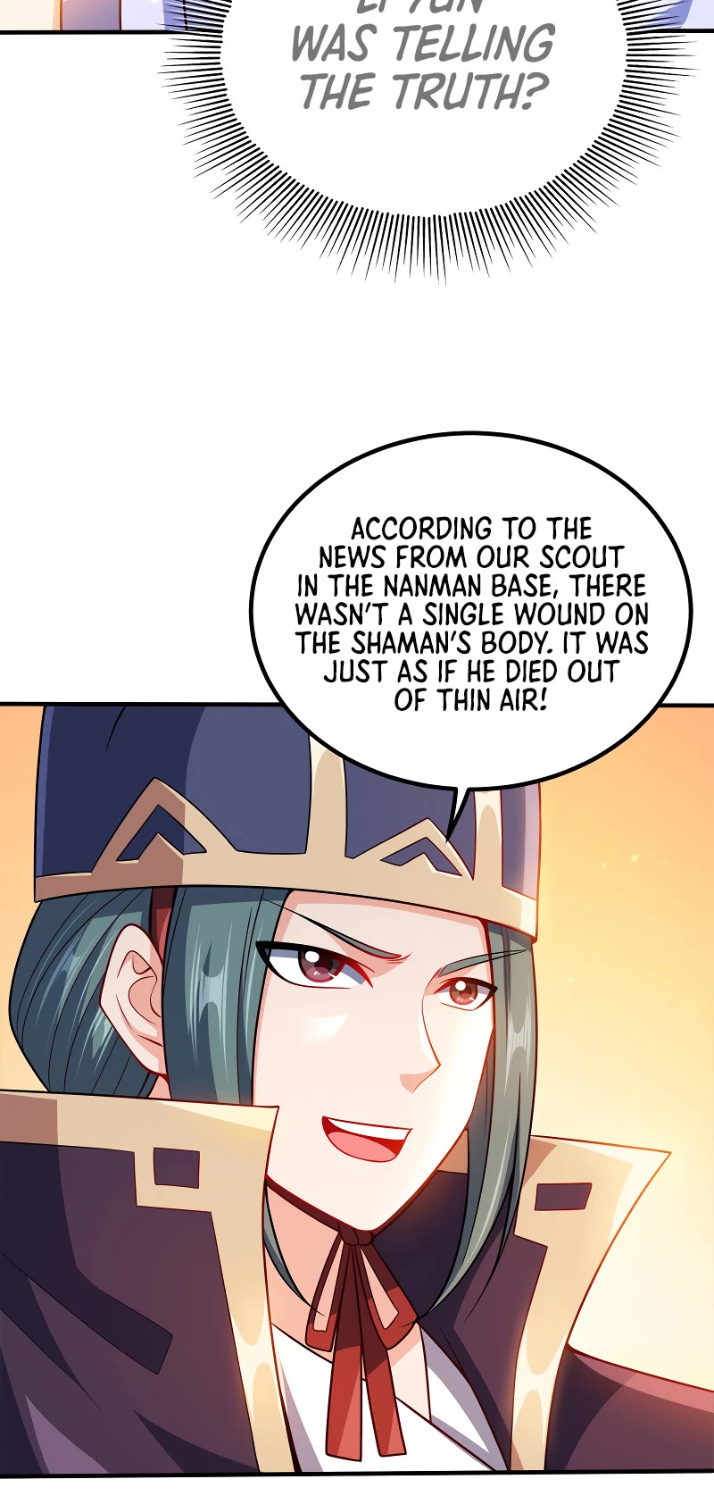 My Wife Is Actually the Empress? Chapter 86 page 26 - Chapter 86