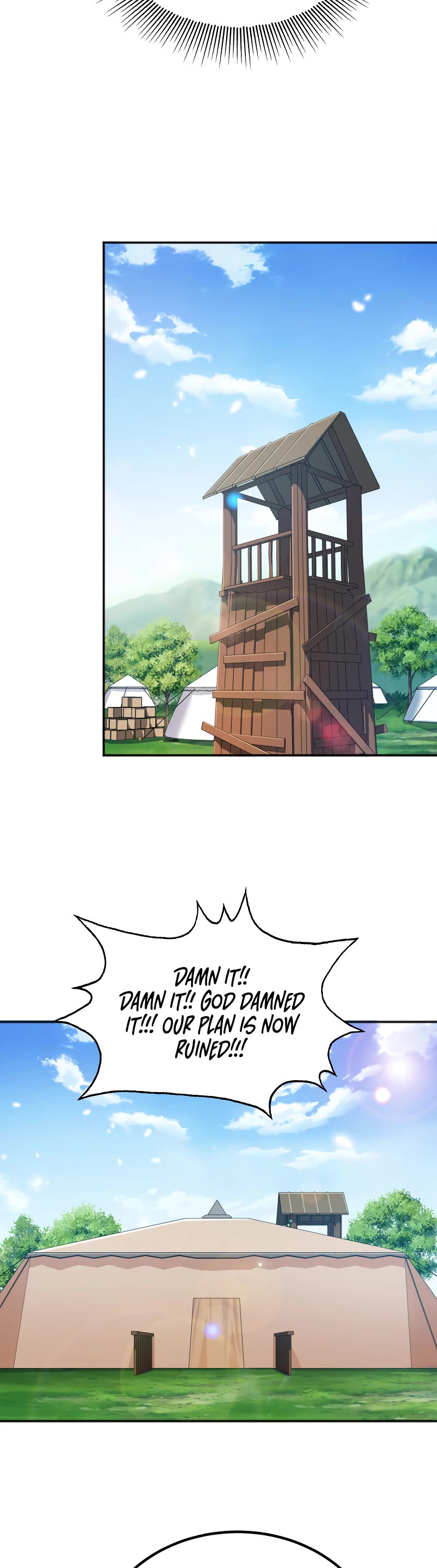My Wife Is Actually the Empress? Chapter 86 page 29 - Chapter 86