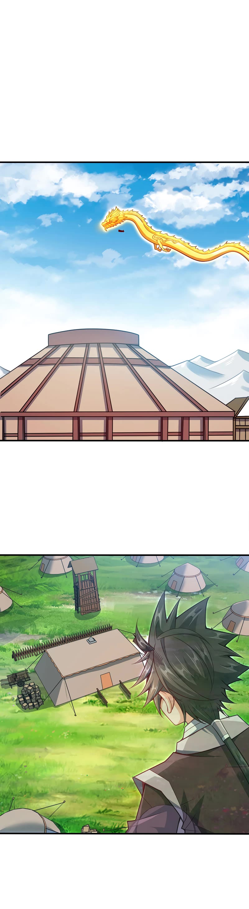 My Wife Is Actually the Empress? Chapter 86 page 4 - Chapter 86