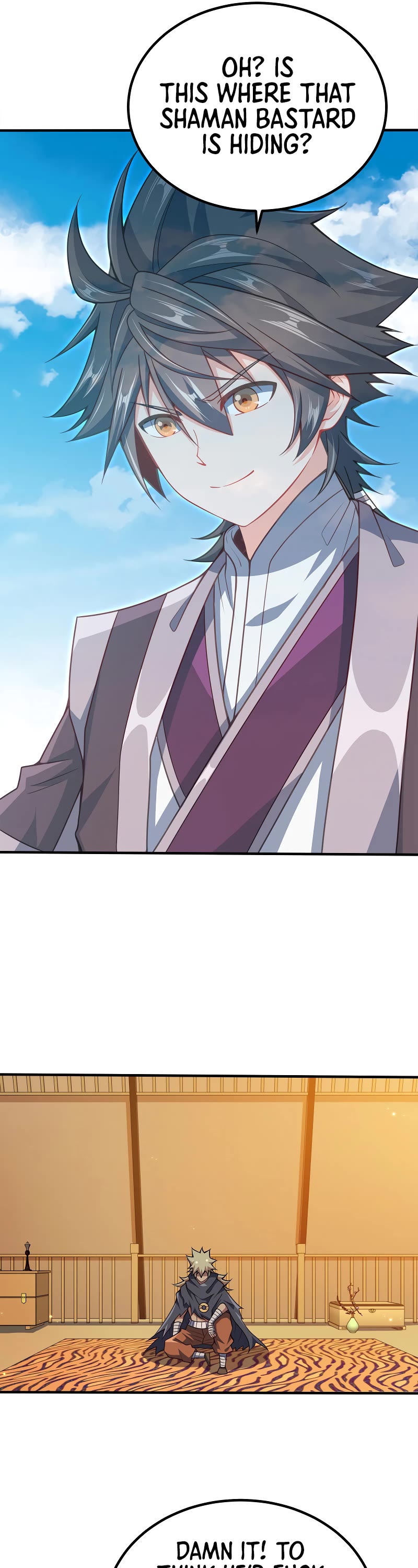My Wife Is Actually the Empress? Chapter 86 page 5 - Chapter 86