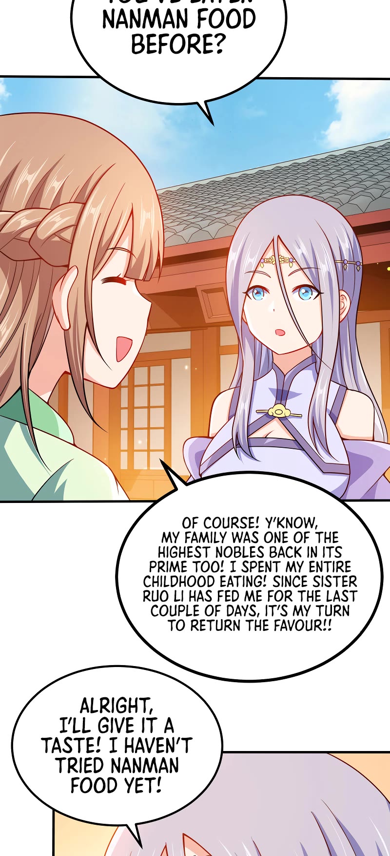 My Wife Is Actually the Empress? Chapter 87 page 12 - Chapter 87