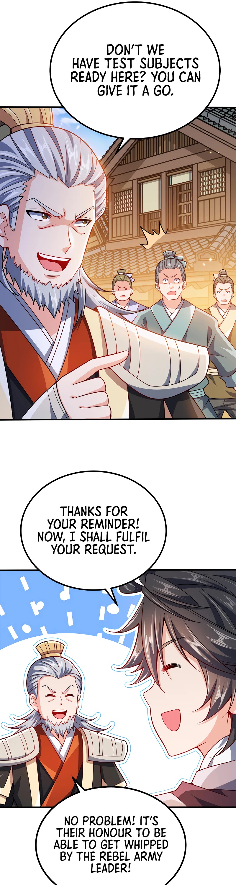My Wife Is Actually the Empress? Chapter 88 page 17 - Chapter 88