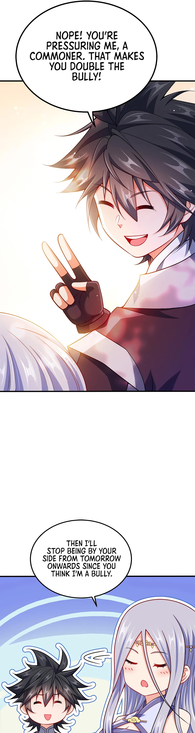 My Wife Is Actually the Empress? Chapter 88 page 6 - Chapter 88