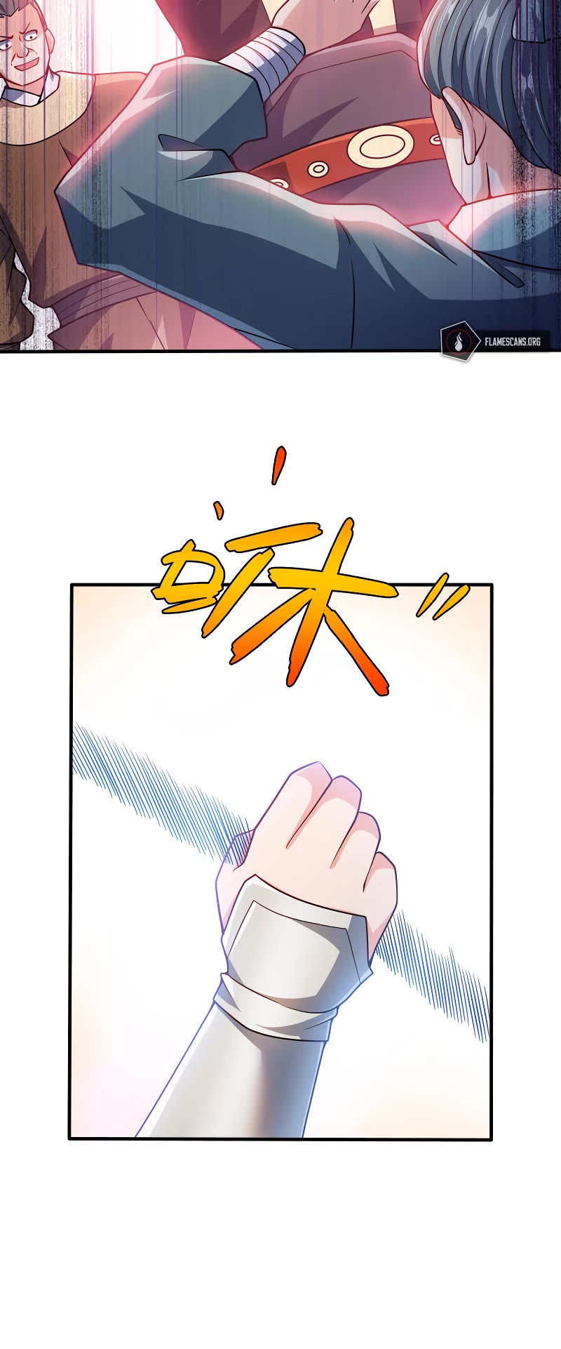 My Wife Is Actually the Empress? Chapter 88 page 9 - Chapter 88