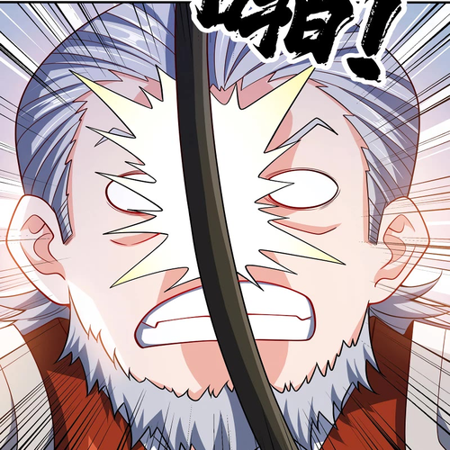 My Wife Is Actually the Empress? Chapter 88 cover