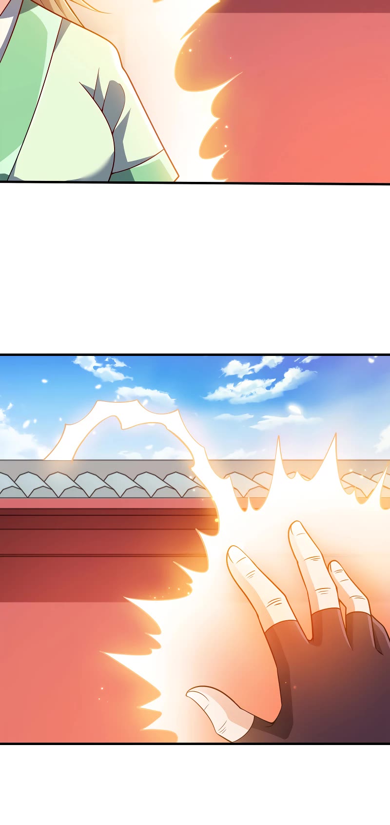 My Wife Is Actually the Empress? Chapter 89 page 27 - Chapter 89