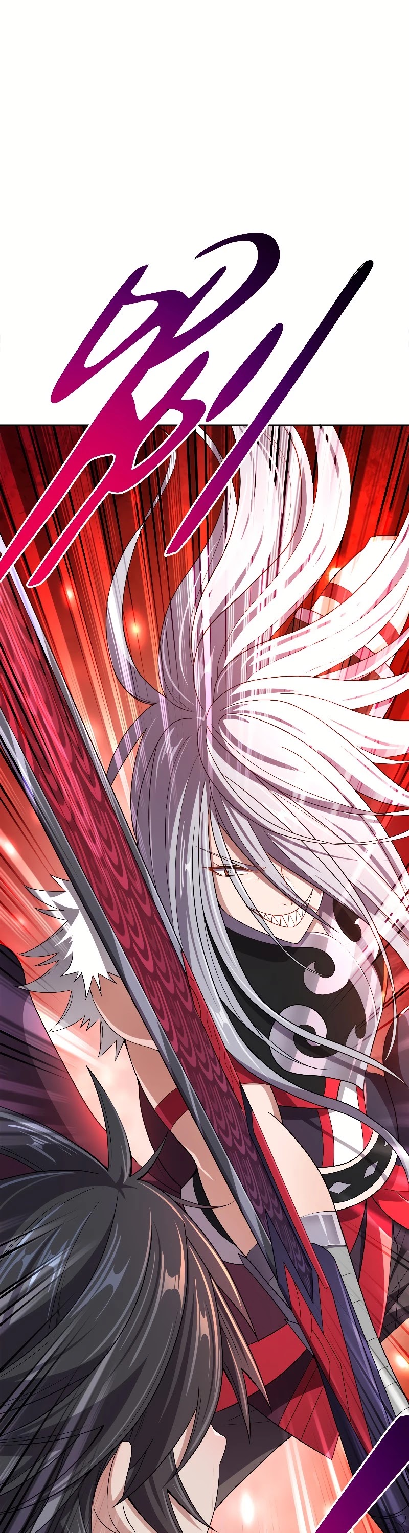 My Wife Is Actually the Empress? Chapter 9 page 37 - Chapter 9
