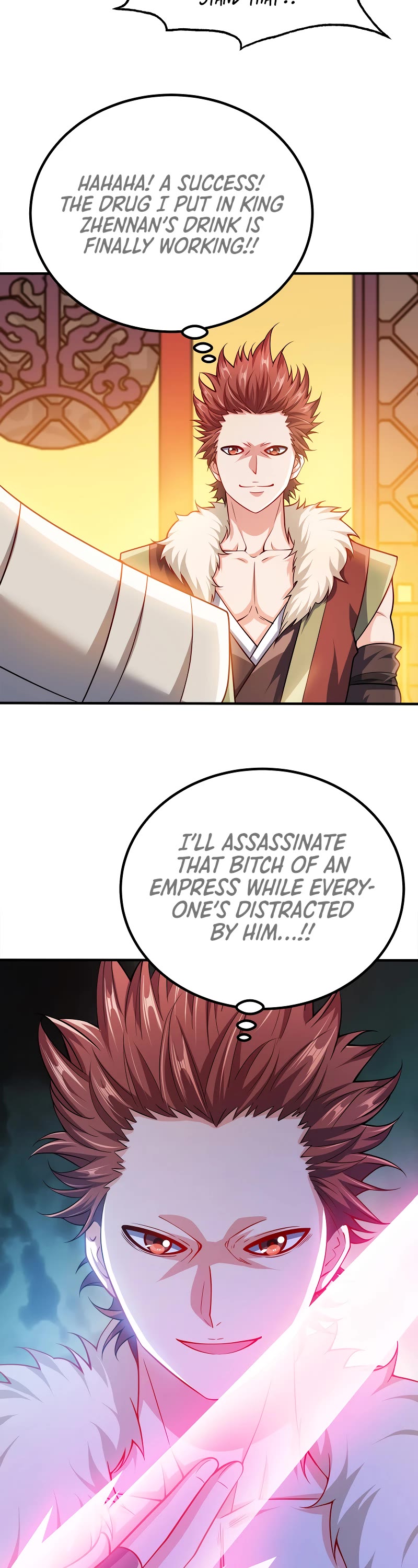 My Wife Is Actually the Empress? Chapter 90 page 10 - Chapter 90
