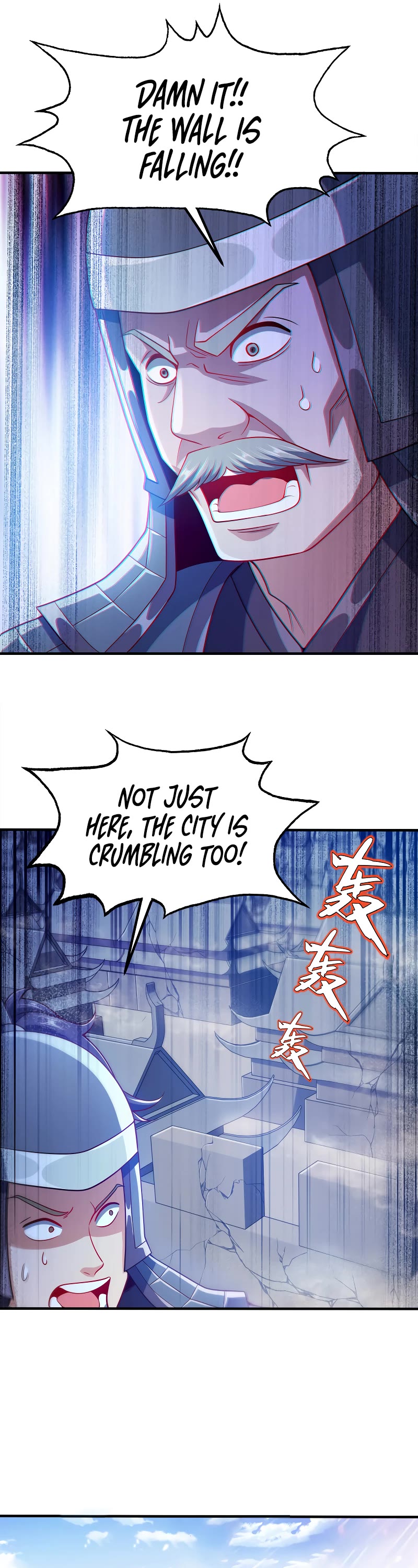 My Wife Is Actually the Empress? Chapter 91 page 6 - Chapter 91
