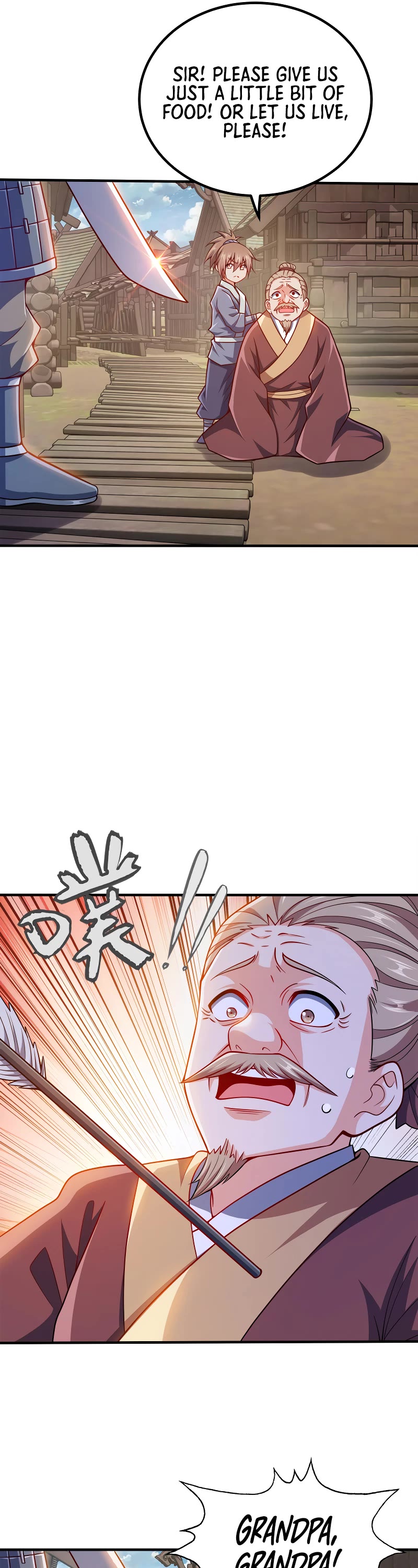 My Wife Is Actually the Empress? Chapter 92 page 6 - Chapter 92