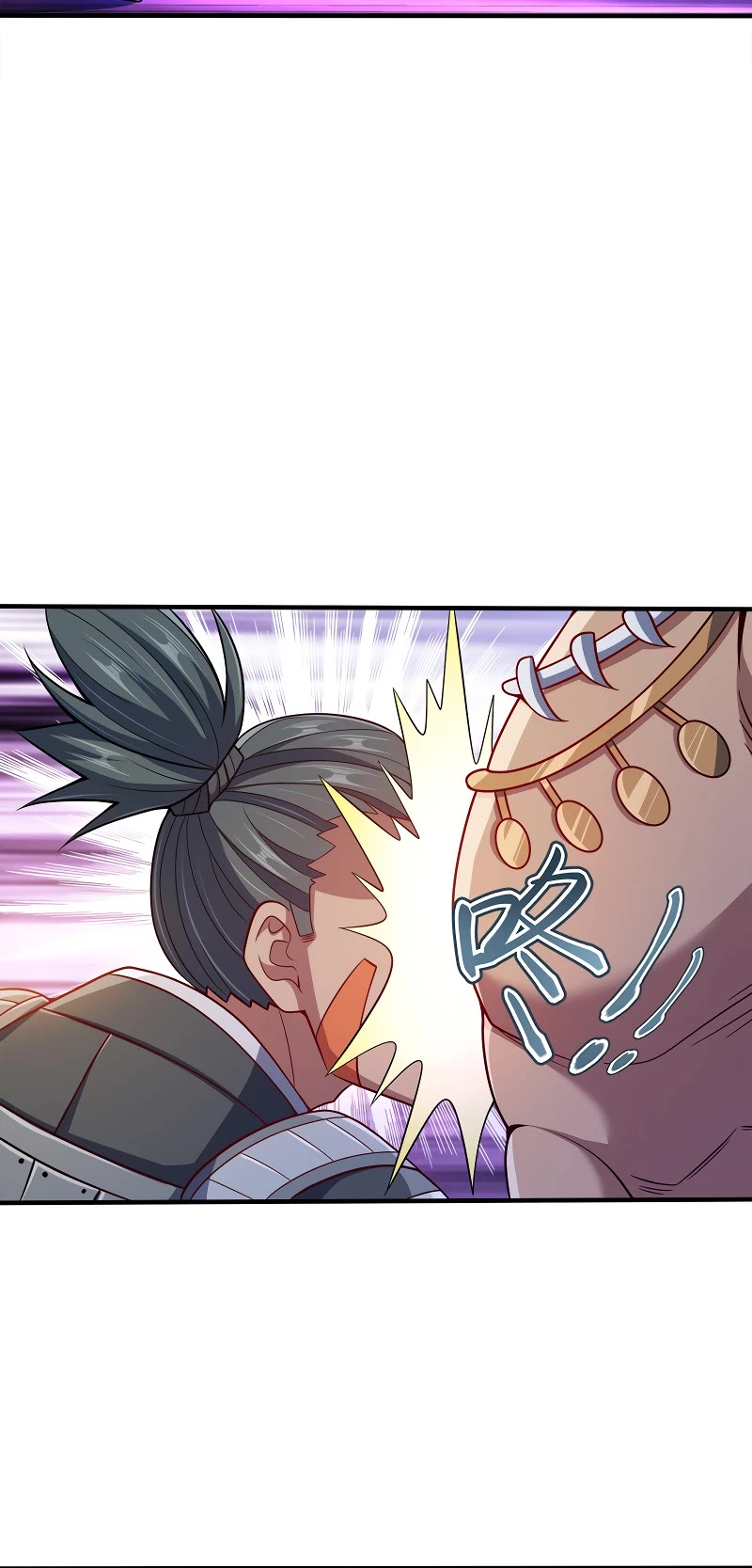 My Wife Is Actually the Empress? Chapter 93 page 19 - Chapter 93