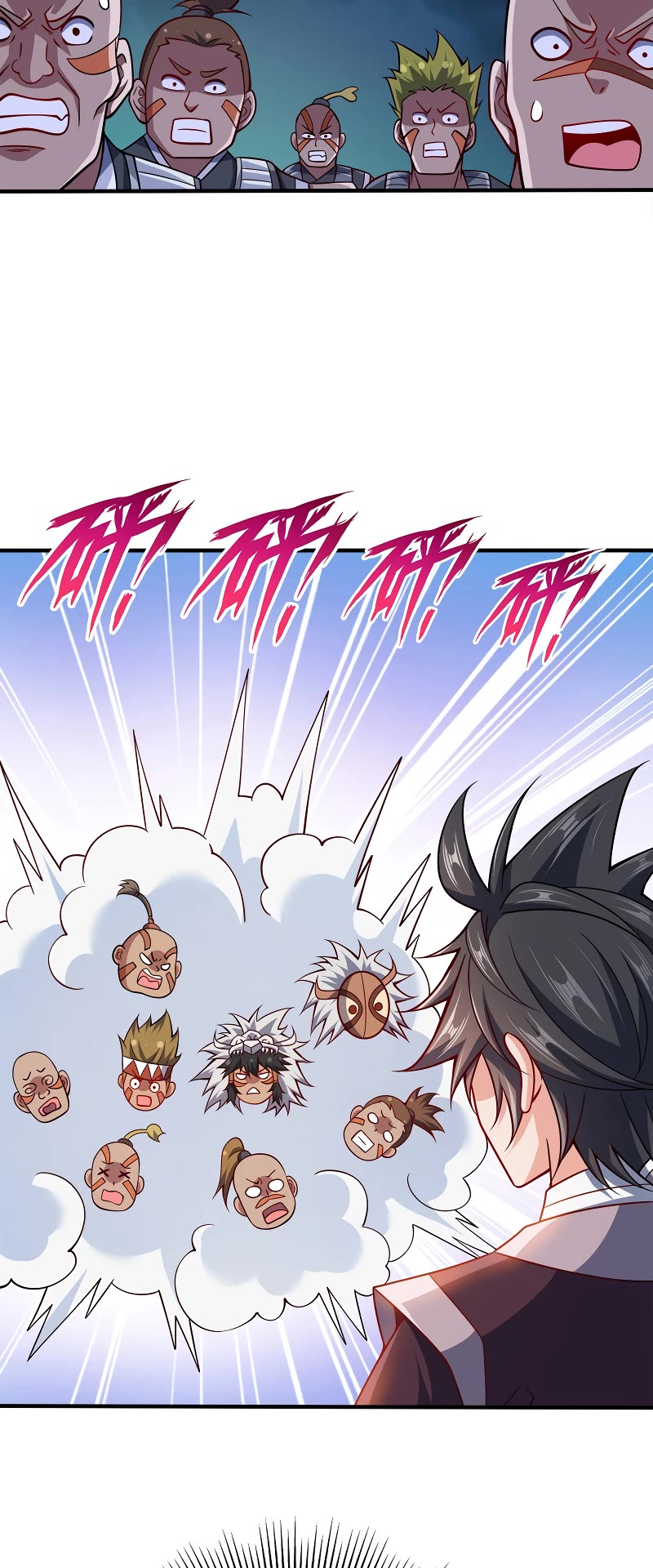 My Wife Is Actually the Empress? Chapter 93 page 26 - Chapter 93