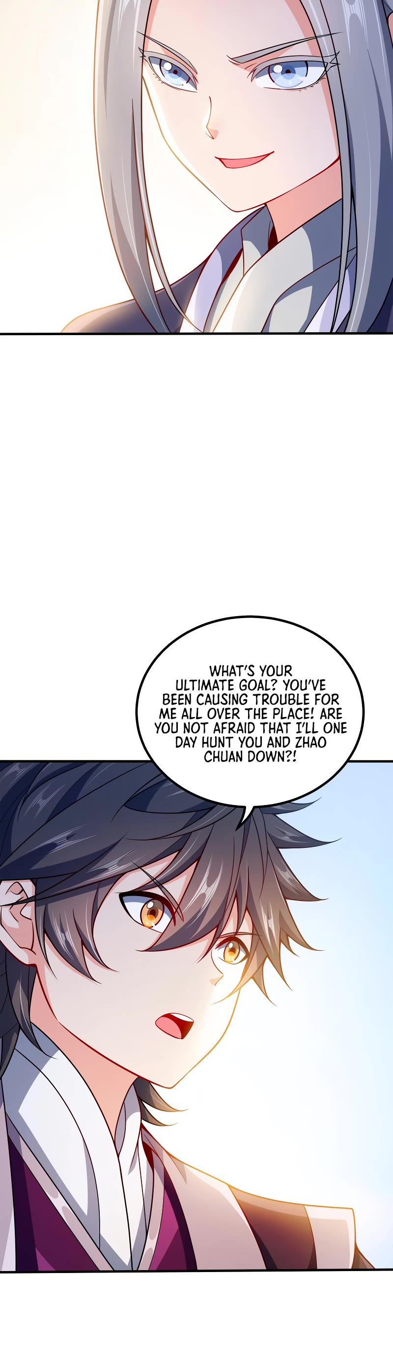 My Wife Is Actually the Empress? Chapter 94 page 12 - Chapter 94