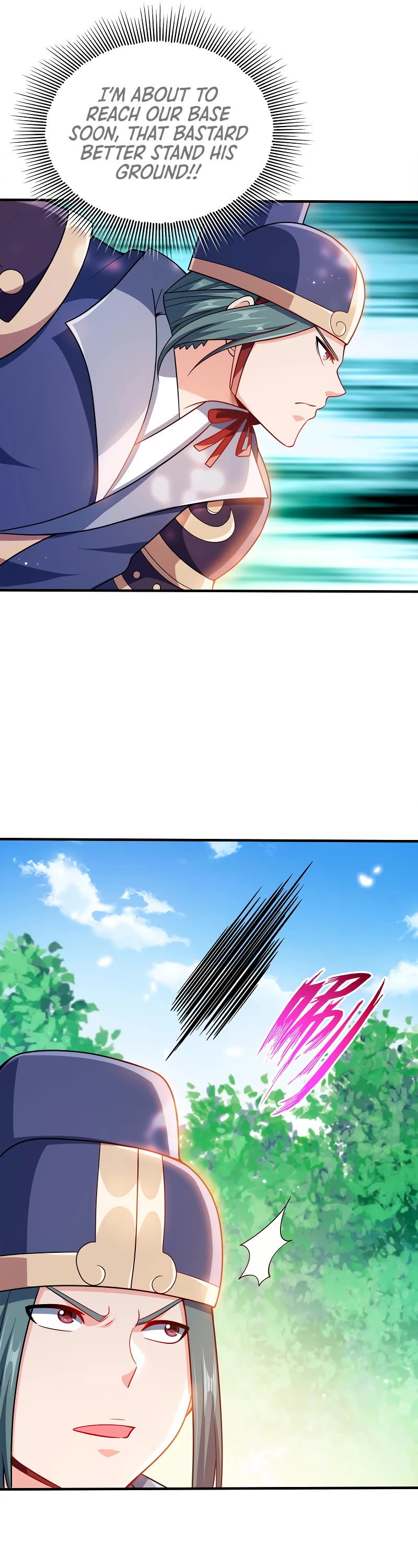 My Wife Is Actually the Empress? Chapter 94 page 17 - Chapter 94