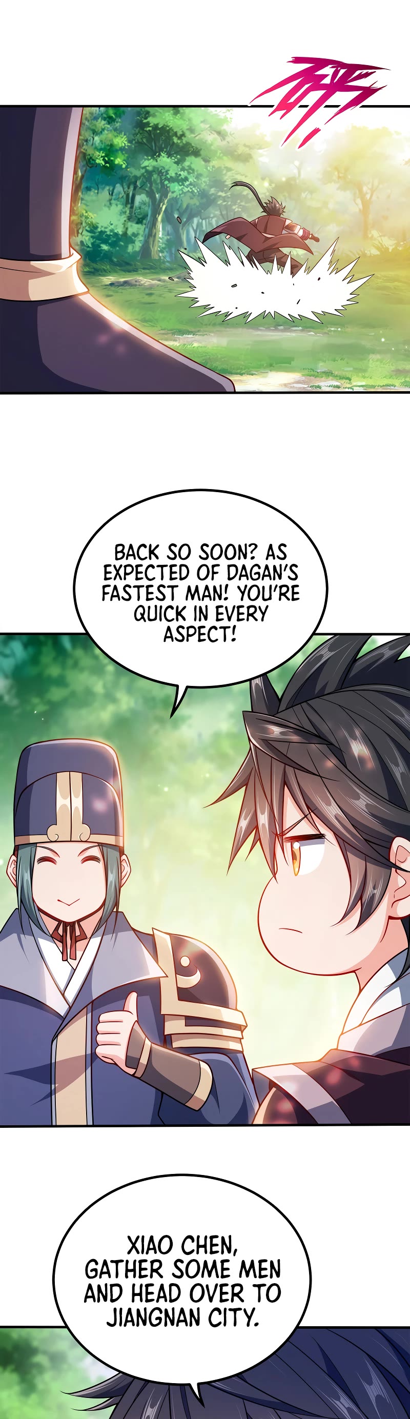 My Wife Is Actually the Empress? Chapter 94 page 18 - Chapter 94