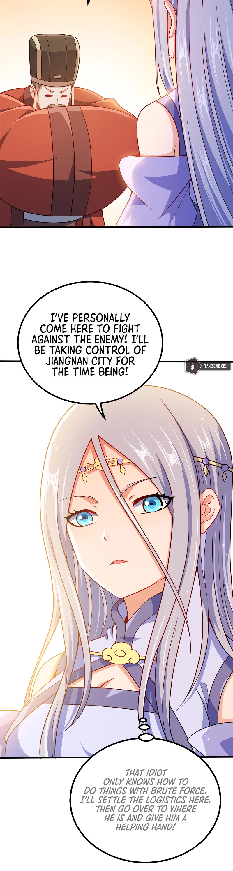 My Wife Is Actually the Empress? Chapter 94 page 26 - Chapter 94