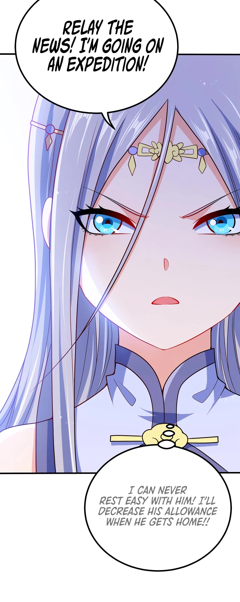 My Wife Is Actually the Empress? Chapter 94 page 5 - Chapter 94